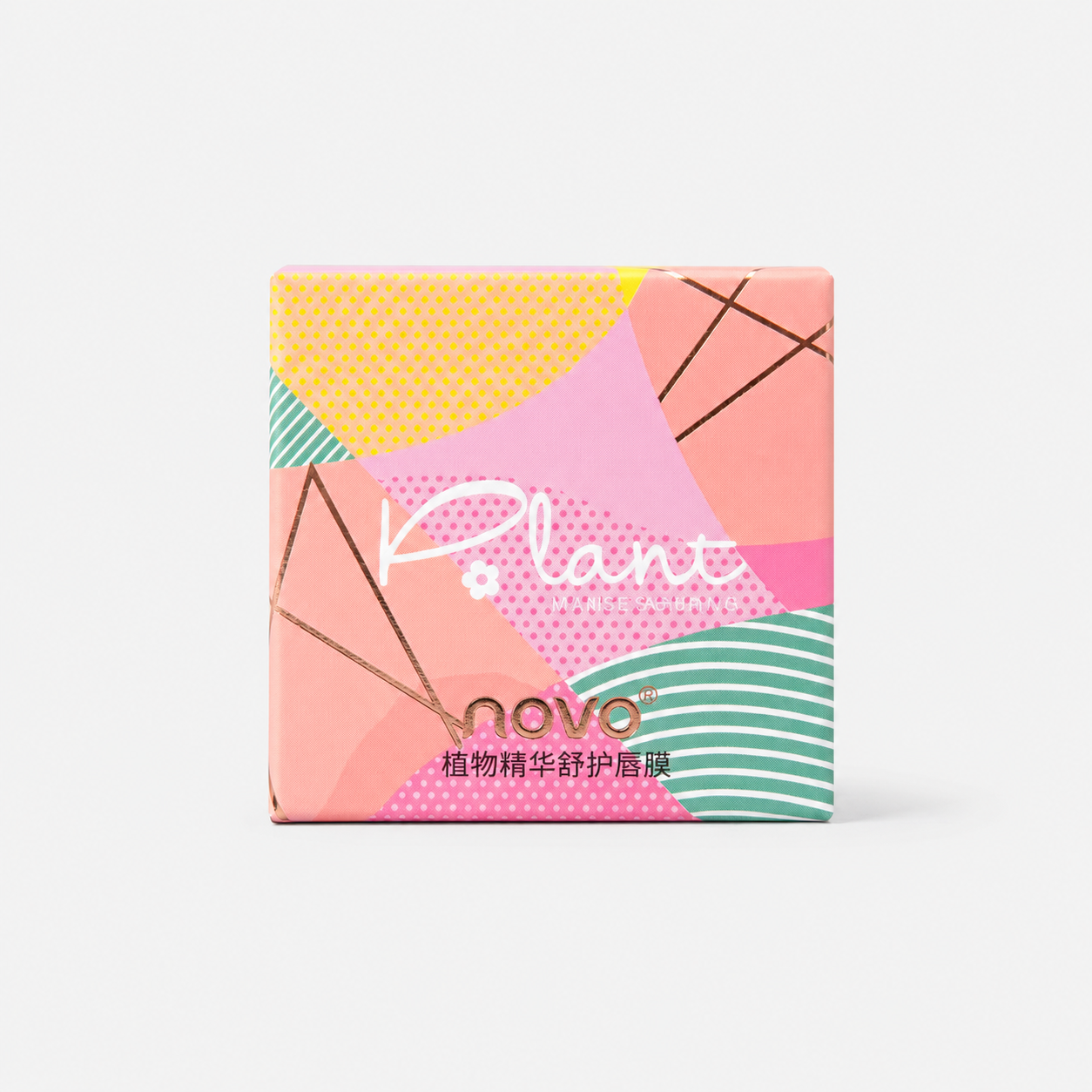 Novo Plant Lip Care Cream Bálsamo Labial Hidratante - Imagen 2